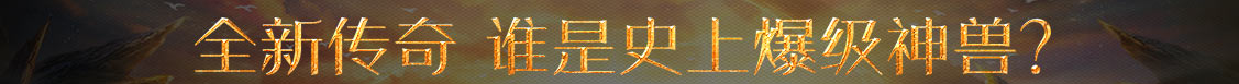 時代論壇